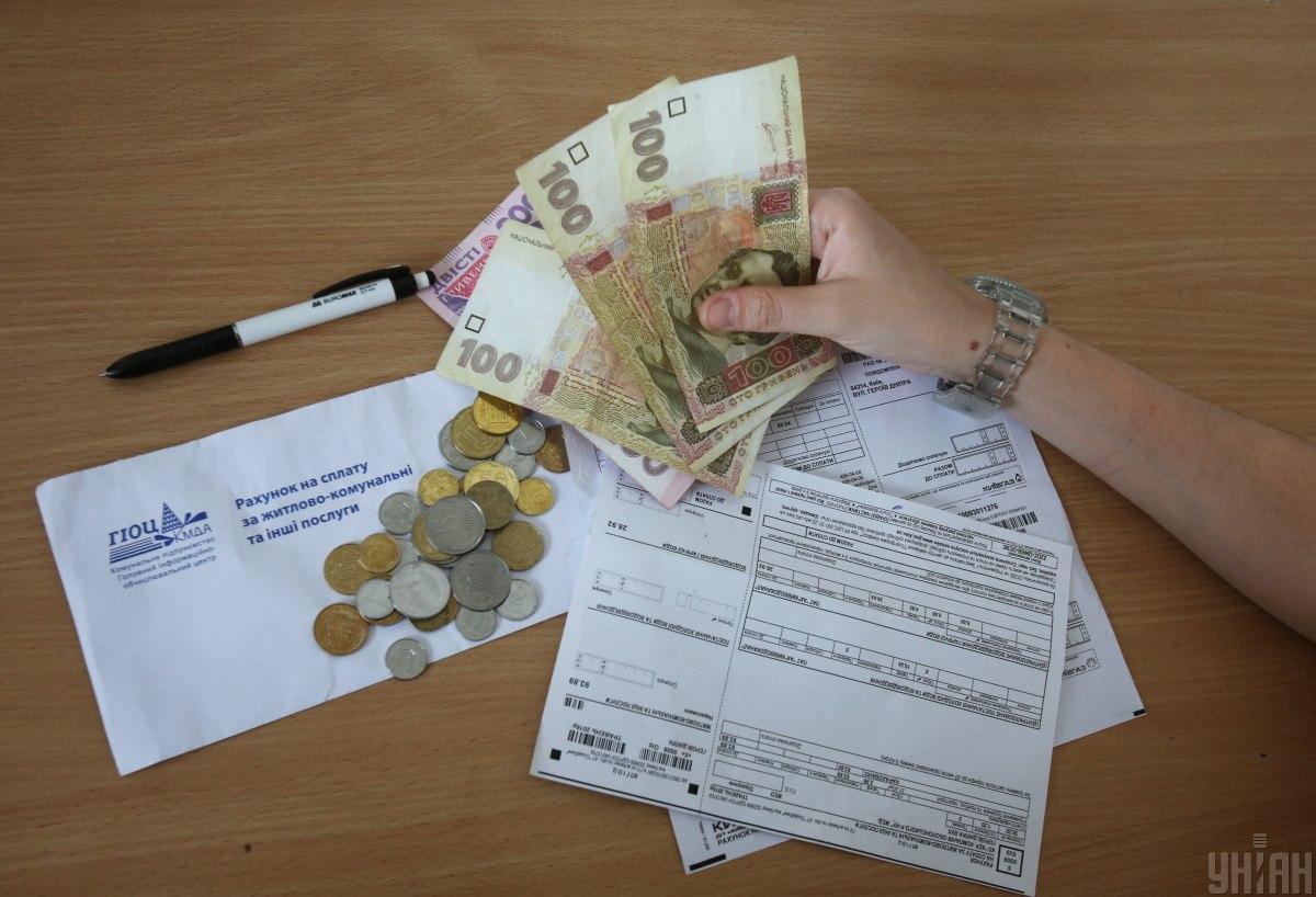 Средний размер субсидий уменьшился на 33% по сравнению с январем / фото УНИАН, Владимир Гонтар