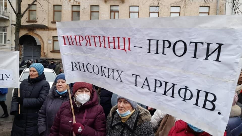 фото УНІАН, Дмитро Хилюк фото УНІАН, Дмитро Хилюк
