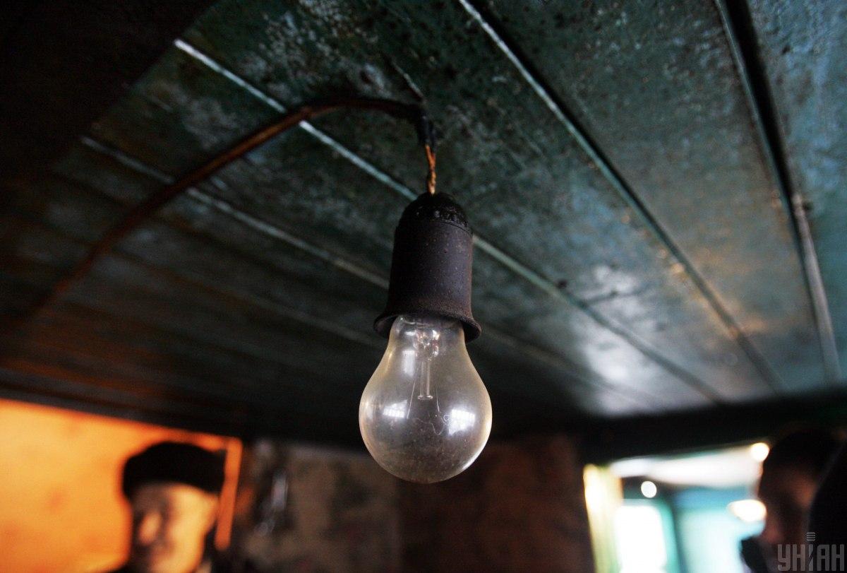 В Україні почалися періодичні відключення електроенергії \ фото УНІАН