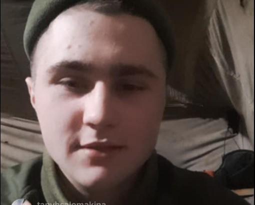Інцидент стався у військовій частині Повітряних сил ЗСУ міста Куп'янськ / скріншот Олександр Грамарчук / Facebook Інцидент стався у військовій частині Повітряних сил ЗСУ міста Куп'янськ / скріншот Олександр Грамарчук / Facebook