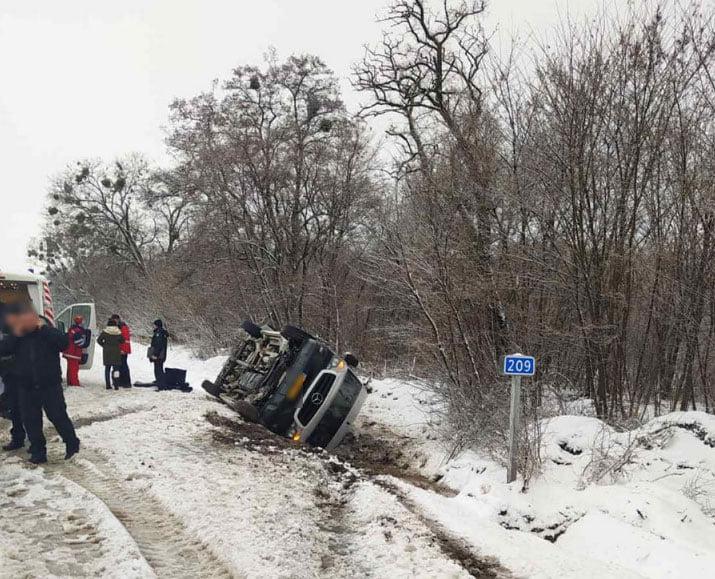 фото Нацполиция Полтавщины фото Нацполиция Полтавщины