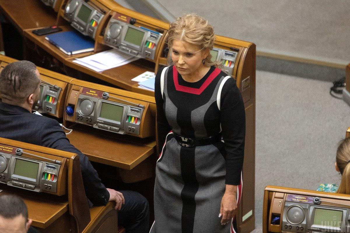 Тимошенко сменила стил ь- лидер Батькивщины похвасталась новым трендовым платьем: фото / Фото УНИАН, Александр Кузьмин Тимошенко сменила стил ь- лидер Батькивщины похвасталась новым трендовым платьем: фото / Фото УНИАН, Александр Кузьмин