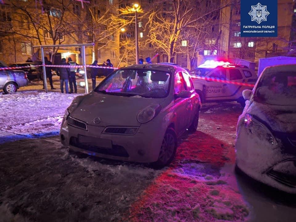 фото МВС України фото МВС України