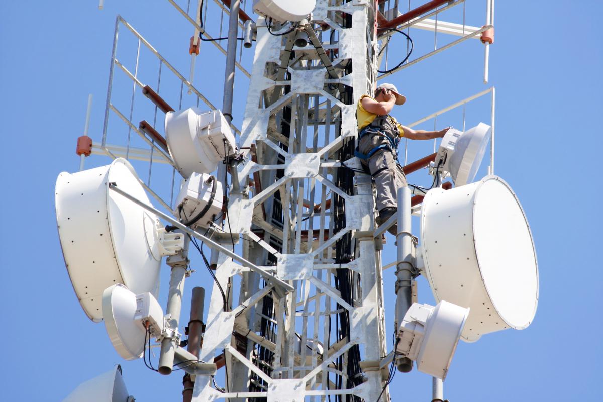 В Україні почнуть відключати 3G-мережу / фото ua.depositphotos.com В Україні почнуть відключати 3G-мережу / фото ua.depositphotos.com