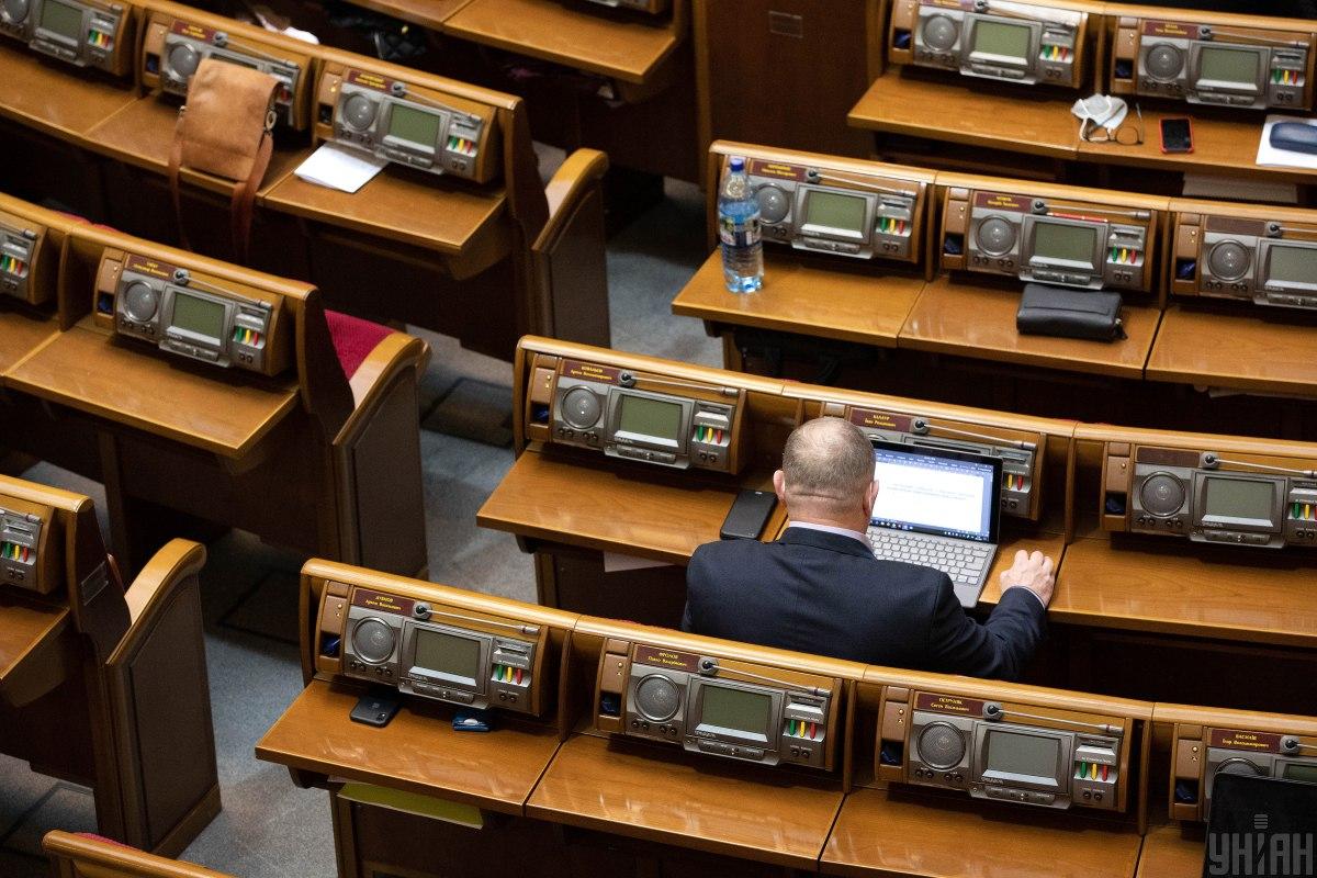 Депутаты проголосовали за введение ответственности за антисемитизм \ фото УНИАН