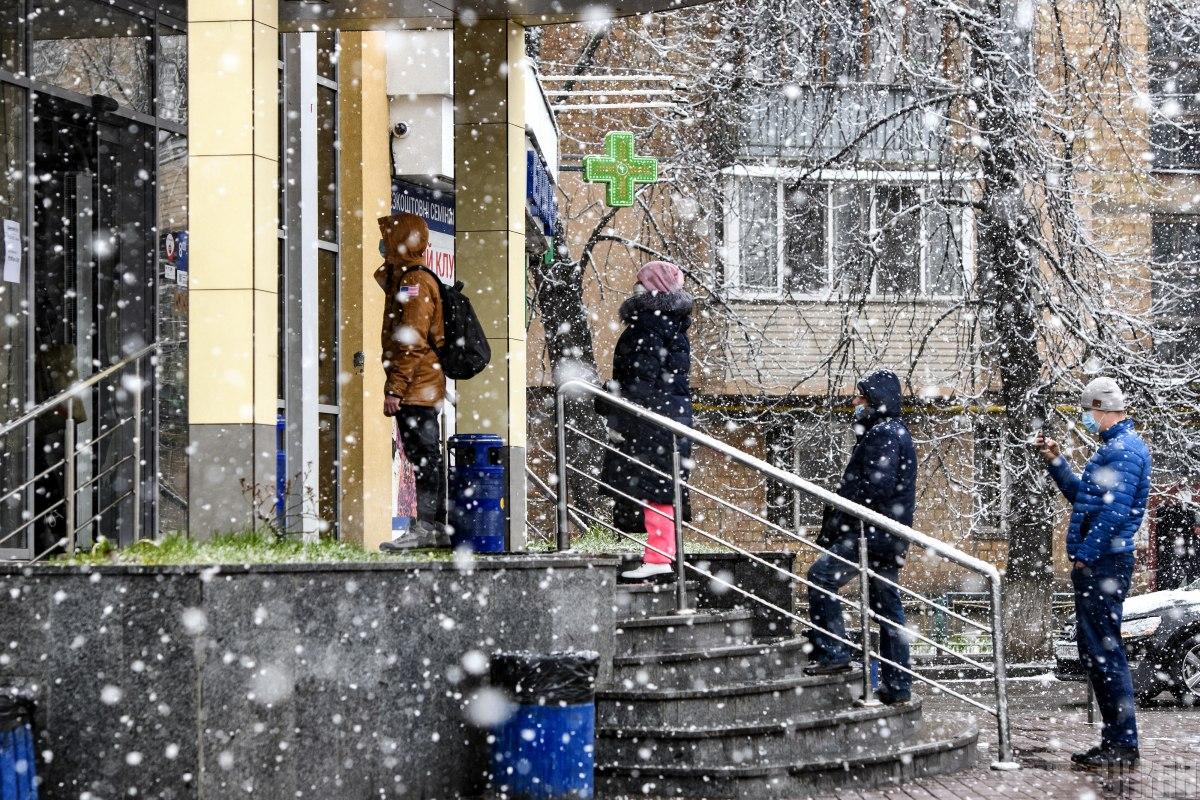 У Росії з полиць аптек зникли препарати "Цефуроксим" та "Цефіксим" / фото УНІАН, Владислав Мусієнко У Росії з полиць аптек зникли препарати "Цефуроксим" та "Цефіксим" / фото УНІАН, Владислав Мусієнко