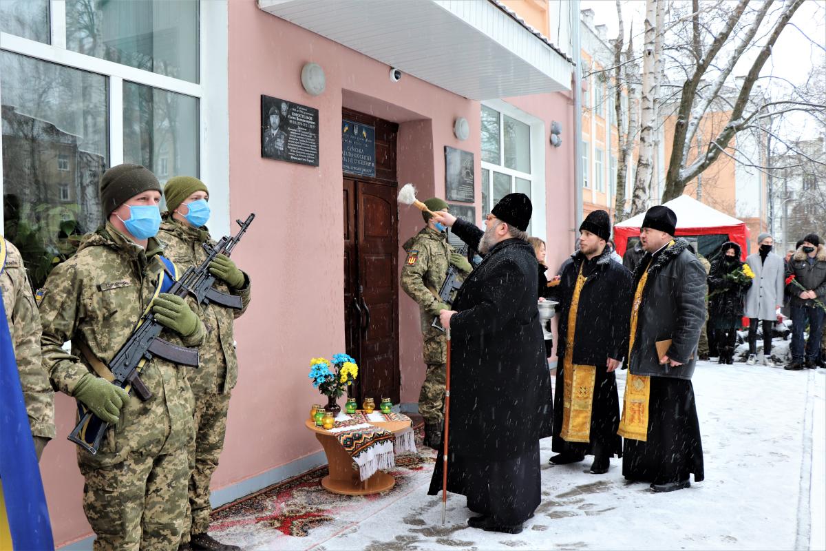 УНИАН УНИАН