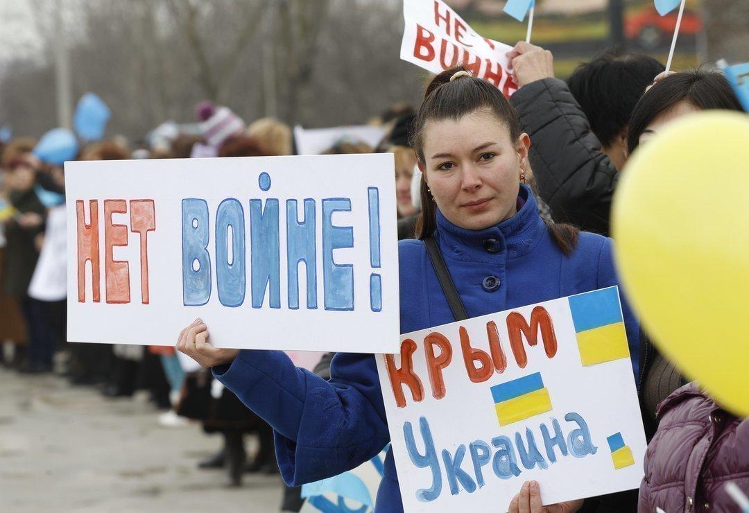 Крым -это Украина / фото Politeka Крым -это Украина / фото Politeka