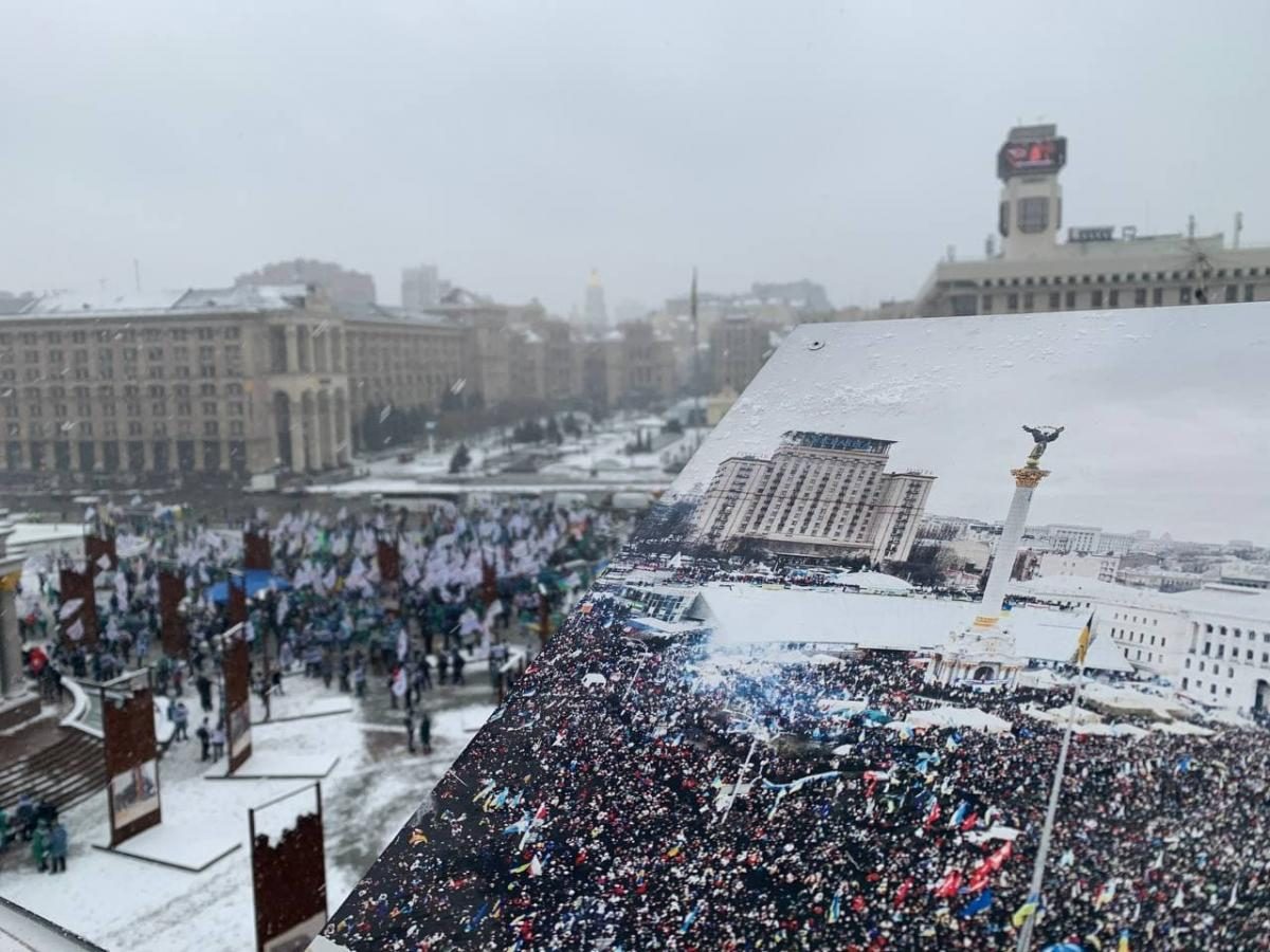 Фото Протест предпринимателей на Майдане 28 января 2021
