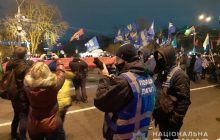 В Киеве прошло факельное шествие к 112-летию Степана Бандеры (фото, відео)