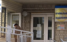 В Днепре фейерверк разорвал пальцы 10-летней девочке (видео)
