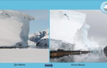 В Антарктиде возле украинской станции откололся край ледника (фото)
