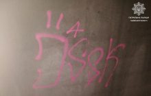 Во Львове двое киевлян разрисовали краской мемориал Небесной сотни: им грозит штраф (фото)