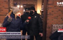 Жители Тернополя запутались в приказах о локдауне: что происходит (видео)