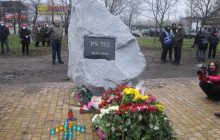 Годовщина сбития самолета МАУ: в Киеве открыли сквер памяти жертв трагедии (фоторепортаж)