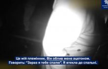 В Сумах мужчина поджег дом со своей тетей и маленьким ребенком (видео)