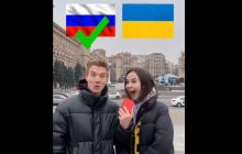 Украинская блогерша назвала Россию любимой страной: в сети разгорелся скандал (видео)