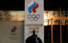 В России предложили заменить гимн страны на Олимпийских играх песней военных лет