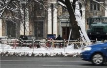 На будинку культури в Києві помітили прапори "ДНР": у поліції дали пояснення (фото)
