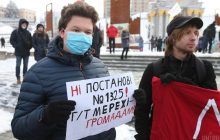 "Тарифний майдан" дістався до Києва: у центрі столиці протестують проти підвищення ціни на газ і електрику (фото, відео)
