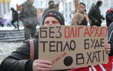 Понад 90% українців підтримують акції протесту проти підвищення тарифів на комуналку – опитування