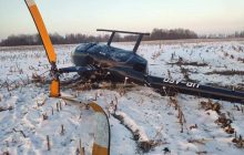 Под Киевом разбился вертолет, который ранее арендовали для полиции - СМИ (фото)