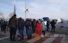 В Полтаве участники тарифного протеста перекрыли трассу «Киев-Харьков» (фото)