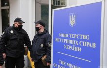 В МВД назвали три версии гибели мэра Кривого Рога Павлова