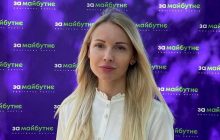 В Черкассах скончалась 37-летняя глава фракции "За майбутнє"