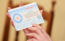 Скасування червоних дипломів: у МОН розказали, як нагороджуватимуть успішних студентів