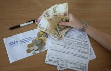 В Украине планируют упростить механизм получения субсидий на коммуналку: что предлагают