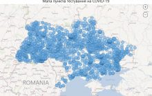 Тестування на коронавірус в Україні: де можна зробити безкоштовно і як знайти найближчий пункт (карта)