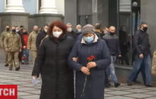 Годовщина трагических событий в Донецком аэропорту: в Киеве чествуют "киборгов" (видео)