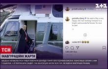 Грета Тунберг повернула Трампу його в'їдливий коментар