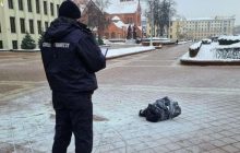 Неизвестный совершил акт самосожжения в центре Минска: ожоги – более 50% тела (фото)