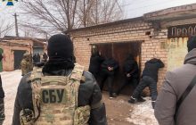 На Днепропетровщине разоблачили мощное наркогруппировки - СБУ