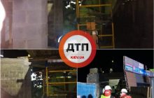 В Киеве на стройке обвалилась крыша: придавило рабочих (фото)