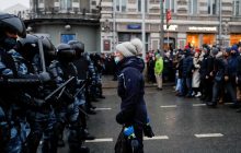 Власти Москвы готовятся к акциям в поддержку Навального: в центре закроют магазины и кафе