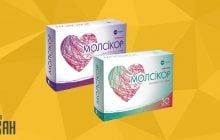 Деми Роуз - модель на отдыхом в Испании