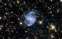 Hubble сфотографував унікальну туманність у сузір'ї Скорпіона (фото)