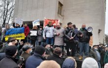 Тарифний протест: під ОП відбулася акція "Привітай президента платіжкою" (фото, відео)