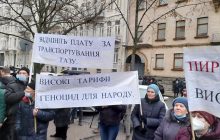 Январские "тарифные майданы" были организованы Россией - Баканов