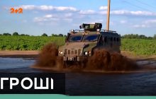 Преступная халатность или желание наживы: журналисты рассказали, из-за кого может сорваться поставка оружия украинским бойцам (видео)