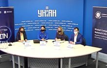 «Глобальний договір ООН в Україні» представив результати реалізованої в 2020 році освітньої програми IT nation (відео)
