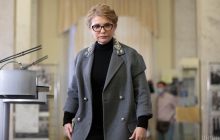 Юлию Тимошенко объявили в розыск в России