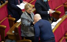 "50 оттенков Леди Ю": в сети обсуждают новый наряд Тимошенко с кожаными ремешками (фото)