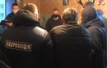 На Днепропетровщине супруги изготавливали и продавали фальшивые гривни