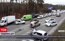 Ждали полицейских на дороге: недалеко от Киева произошло двойное ДТП (видео)