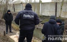 На Одещині жорстоко вбили жінку, а тіло скинули в канал (фото)