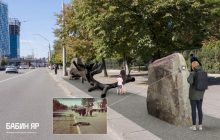 Babyn Yar Holocaust Memorial Center opens new art object in Kyiv